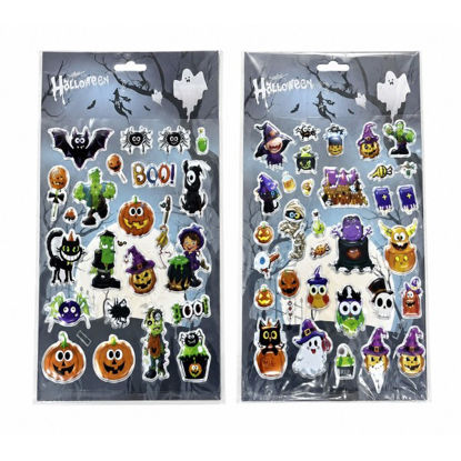 koop141900060-pegatinas-pop-up-hall