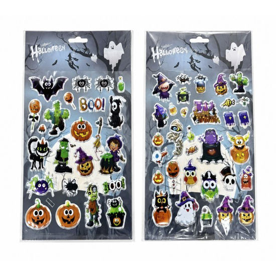 koop141900060-pegatinas-pop-up-hall