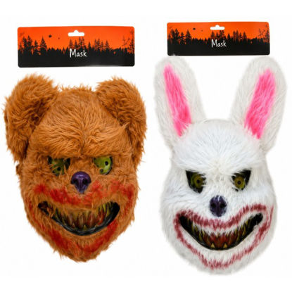 koop348901350-mascaras-halloween-st