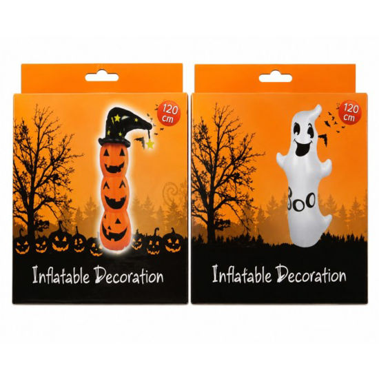 koop348901580-figura-hinchable-hall