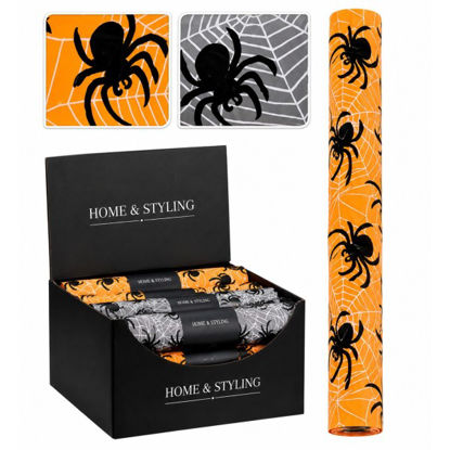 koop767700110-camino-mesa-halloween