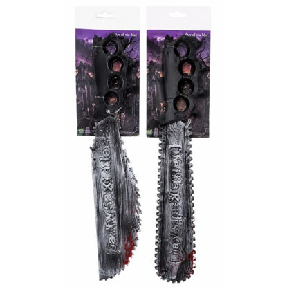 koop495900060-sierra-halloween-50cm