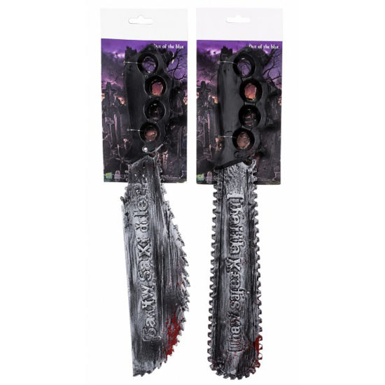 koop495900060-sierra-halloween-50cm