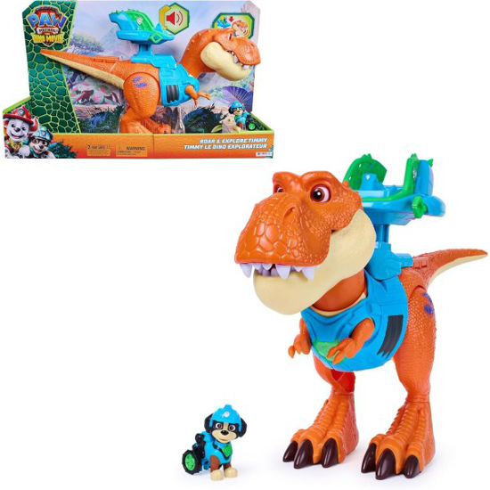 spin6075998-figura-timmy-luces-y-so