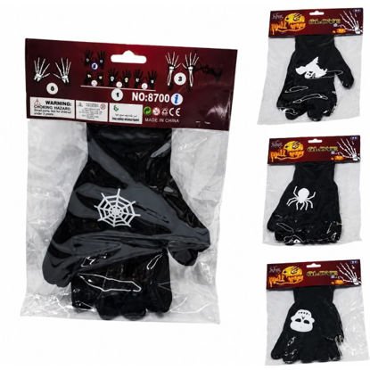 weay1421900-guantes-halloween-21cm