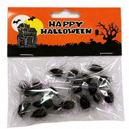 weay1421223-moscas-halloween-2-5cm-
