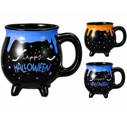 koop170497870-mug-halloweenstdo-2-m