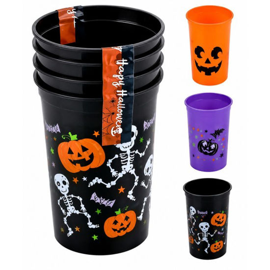 koop495900460-vaso-halloween-4u-std