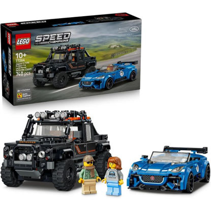 lego77264-vehiculo-jaguar-y-land-ro