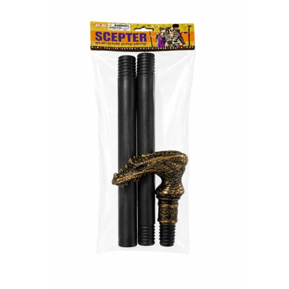 weay1862513-cetro-dragon-11x74cmhal