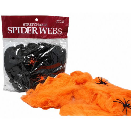 weay202650100-tela-arana-negra-100g