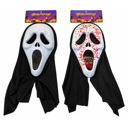 weay2945303-mascara-grito-halloween