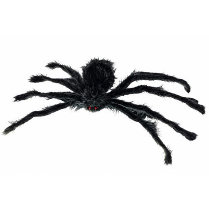 weay1855900b-arana-halloween-200cm