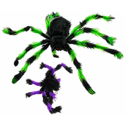 weay1855900a-arana-halloween-200cm