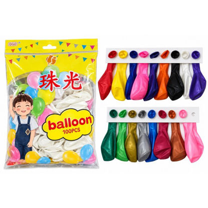 weay3037006100-globo-colores-100u-3