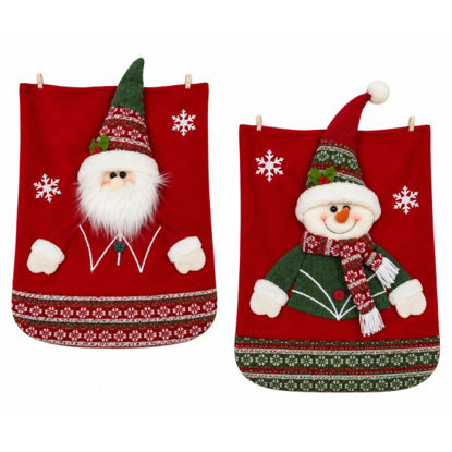 weay2518501-bolsa-navidad-49-5x62cm