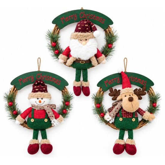 weay1889552-muneco-navidad-30cm
