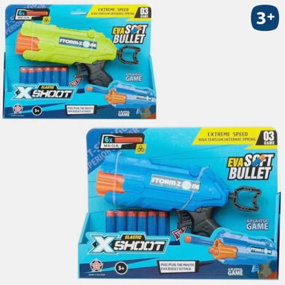 juin704539-pistola-lanzadardos-6-da