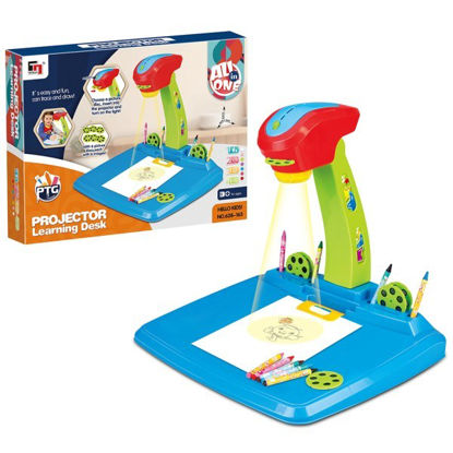 fent20260021-proyector-c-laminas
