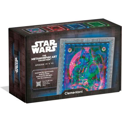 clem35162-puzzle-metamorphic-star-w