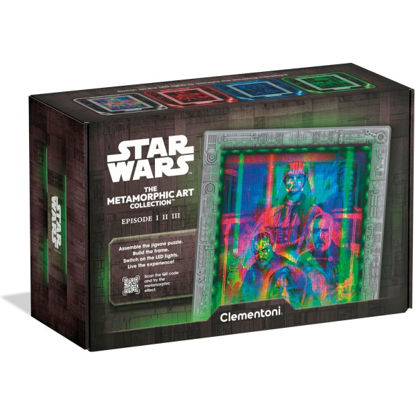 clem35161-puzzle-metamorphic-star-w