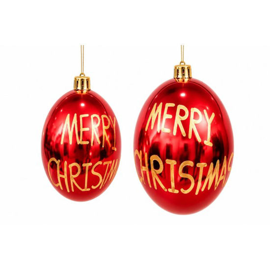 denafl90488-bola-merry-chrismas-15c