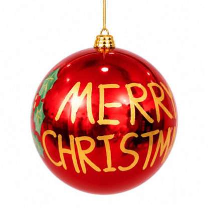 denafl90489-bola-merry-chrismas-20c