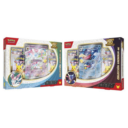 bandpc10463-caja-colleccion-pokemon