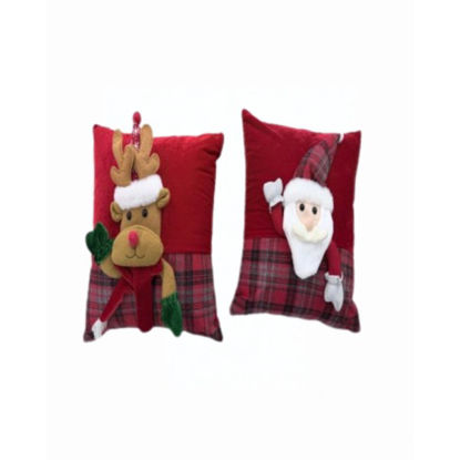 weay207397-cojin-navidad-42x42cm-40