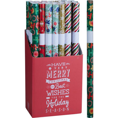 koopppn104120-papel-regalo-70x700cm