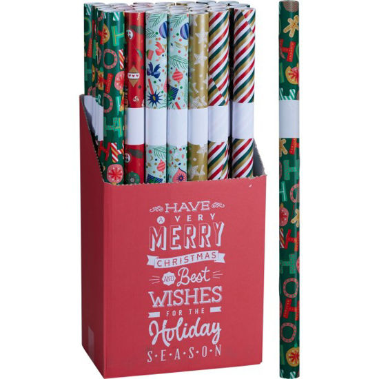 koopppn104120-papel-regalo-70x700cm