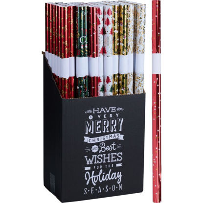 koopppn104130-papel-regalo-70x200cm
