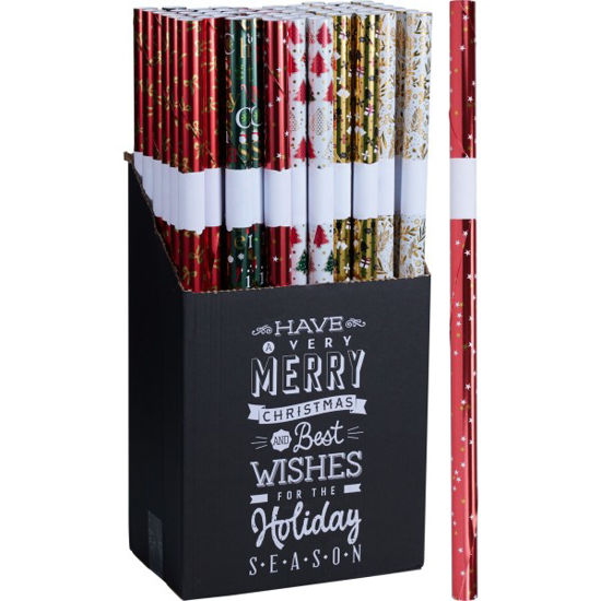 koopppn104130-papel-regalo-70x200cm