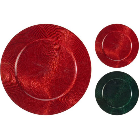 koopak-200800-plato-espiral-33cm-sd