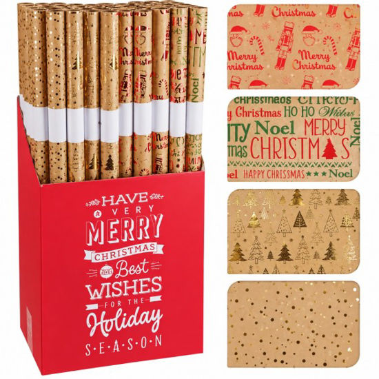 koopppn102970-papel-regalo-70x200cm
