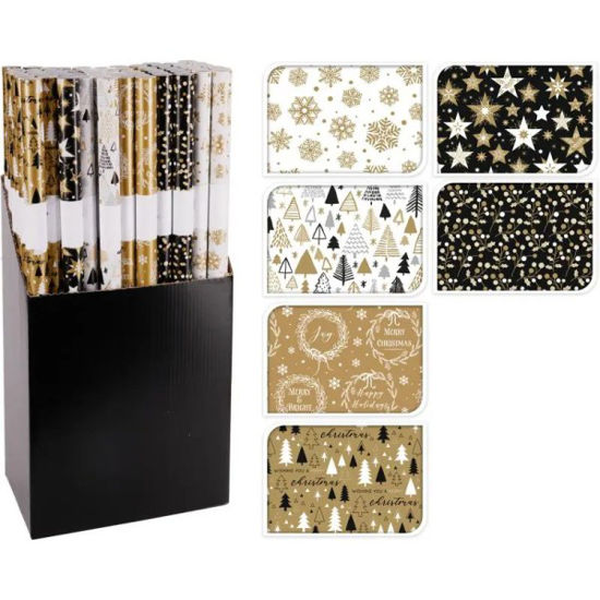 koopppn102920-papel-regalo-70x200cm