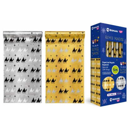 poes333716-papel-regalo-70x500cm-me