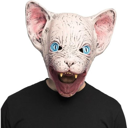 bola97615-mascara-latex-terror-gato