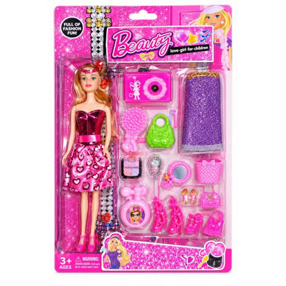 veol6582234-muneca-c-accesorios