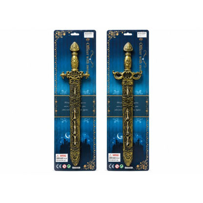veol6548564-espada-c-funda-stdo-2-m