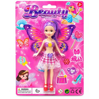 veol6547615-hada-beauty-1u-blister