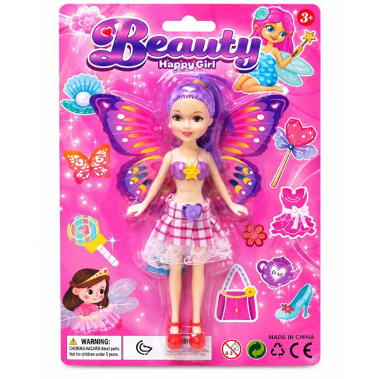 veol6547615-hada-beauty-1u-blister