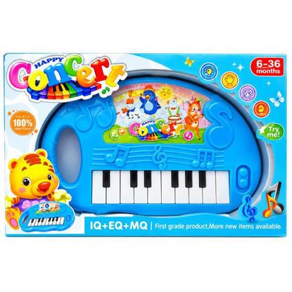 veol6547470-piano-caja