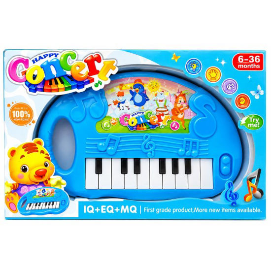 veol6547470-piano-caja