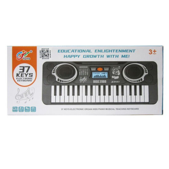 veol6566359-organo-musical