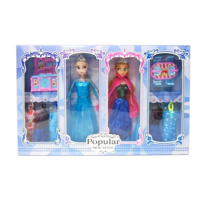 veol6415132-muneca-2u-c-accesorios