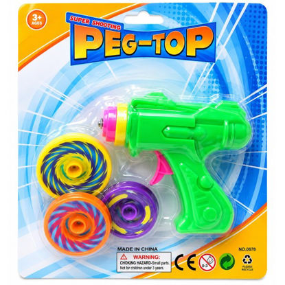 veol6547503-pistola-discos