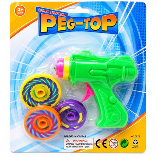 veol6547503-pistola-discos