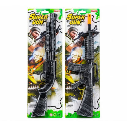 veol6375848-metralleta-rifle-stdo-2