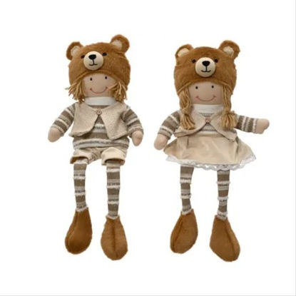 kaem704724-muneca-gorro-oso-18x10x4